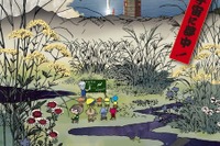 JAXA、小中学生対象の「宇宙学校」を東京大学で開催…11月3日 画像