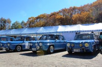 大人から子供までフランス車漬け…フレンチブルーミーティング2014開催 画像