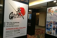 海外に広がるガンダムビジネス…サンライズ宮河社長「チャレンジはS級タイトル」 画像