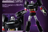 『メガトロン様』がメガドライブにトランスフォーム…製品発売が11月に延期へ 画像