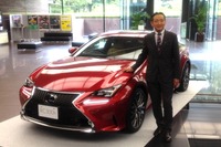 【レクサス RC/RC F 発売】福市プレジデント「エモーショナルとは人馬一体の走り」 画像