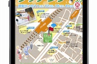 インクリメントP、川崎市のイベントにMapFanイラストマップサービスを提供 画像