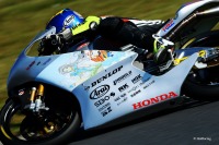 全日本ロード最終戦、Hot Racingが「ああっ女神さまっ」と再びコラボ…11月2日 鈴鹿 画像