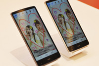 KDDI、12月初旬から「au VoLTE」を提供開始…対応端末は2モデル 画像