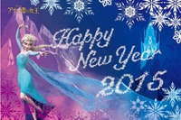 2015年用年賀はがき、10月30日発売…3D版アナ雪版も 画像