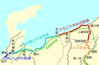 北陸新幹線の並行在来線4社、上限運賃を申請…トキ鉄以外は値上げ 画像