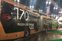 中国 BYD、世界最大のEVバスを発表…全長18m 画像