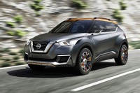 【サンパウロモーターショー14】日産、キックス・コンセプト 初公開…小型クロスオーバー 画像
