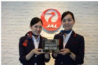 JAL、スマートウオッチ活用が評価されアワードを受賞 画像