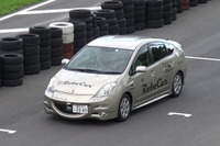 ZMP、自動運転開発向け全周囲環境認識パッケージを発売 画像