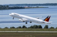 フィリピン航空、セブと大阪・名古屋を結ぶ直行便の運航開始へ 画像