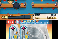 ラーメン職人になって、全国チェーン店とバトル…3DS向け異色ゲーム 画像