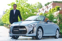 ダイハツ、通期営業利益を1100億円に下方修正 画像