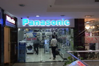 パナソニック・インディア、スリランカの携帯電話市場に参入 画像