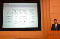 いすゞ中間決算、川原常務「成長戦略関連費用の増加がそのまま減益要因となった」 画像