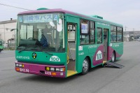 歩いていくには中途半端……。川崎市がワンコインバス 画像