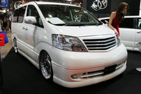 【東京オートサロン06】写真蔵…admiration 画像