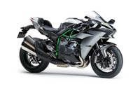 カワサキのスーパーバイク「NINJA H2 / H2R」、新車タイヤにブリヂストン バトラックス 採用 画像