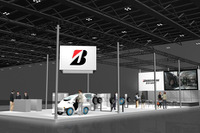 【広州モーターショー14】ブリヂストン、ランフラットやオロジックなど最新技術を展示 画像