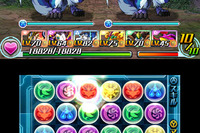 『パズドラ』、3年目を迎え課金減少…ガンホーが打つ3つの対策 画像