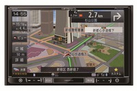 パイオニア、為替差損の発生で経常赤字13億円…2014年9月中間決算 画像