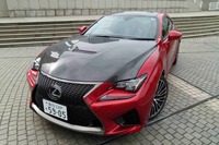 【レクサス RC F 試乗】高性能と洗練度を極めた走り…島崎七生人 画像