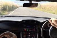トヨタ 86 でテイン『FLEX A』の乗り心地をチェック！［動画］ 画像
