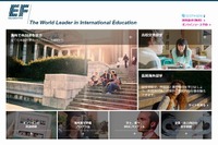日本人の英語能力は63か国中26位、アジアでは5位 画像