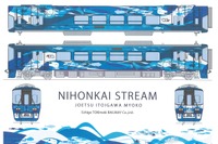 えちごトキめき鉄道、イベント兼用車のデザイン発表 画像