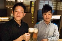 よしもととワタミが“居酒屋フリーマガジン”発行…編集長はカラテカ入江 画像