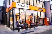 KTM大阪北、高槻市にオープン…11月15日 画像