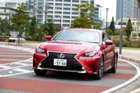 【レクサス RC 試乗】独自性に選択の価値あり、Fスポーツの制御システムが面白い…日下部保雄 画像
