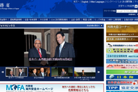 アベベが安倍さんと…往年のマラソン名選手の次男が首相を訪問 画像