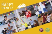 フィアット クライスラーとよしもと、ダンスアプリ「パシャッとHAPPY DANCE」でコラボ 画像