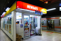 緑を基調とした新デザインに変わる「NEWDAYS」…駅で健康志向パンを売るワケ 画像