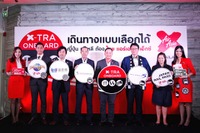 タイ・エアアジアX、日本行き機内でJR切符など販売 画像