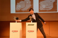 ヤマハ、PAS用次世代ユニット開発…設計思想の転換で高出力と小型軽量を実現 画像
