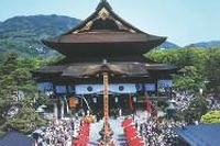 善光寺、前立本尊御開帳でSuica決済導入 画像