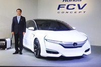 【ホンダ FCVコンセプト 発表】伊東社長「念には念を入れて」…投入は2015年度中に 画像
