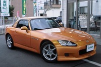 ガリバー、中古スポーツカー専門店をGoo-netにオープン 画像
