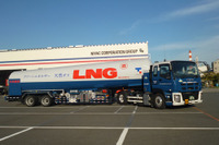 東京ガス、CNGを燃料とするLNG輸送ローリー車の運行を開始…日本初 画像