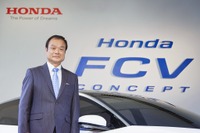 【ホンダ FCVコンセプト 発表】燃料電池車の呼称は「FCV」に統一 画像