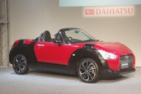 【ダイハツ コペン エクスプレイ 発売】2番目のバリエーションは「タフ&アグレッシブ」…179.2万円から 画像