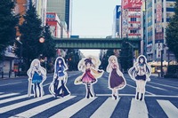 集英社ライトノベル新文庫レーベルが、秋葉原をジャックしてPR 画像