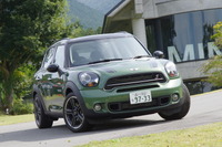 【MINI クロスオーバー 試乗】アグレッシブさと包容力、二面性を持つディーゼル…岩貞るみこ 画像