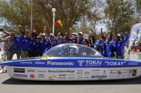 パナソニックが支援する東海大学チーム、南米のソーラーカーレースで優勝 画像