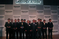 ブリヂストン 2006年 活動発表…選手・関係者を表彰 画像