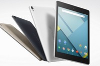 Android 5.0搭載、「Nexus 9」発売へ…加速度、磁力計内蔵 画像