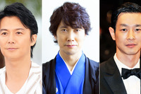 最後の牙城は福山雅治? イケメン俳優の結婚ラッシュにファン騒然 画像