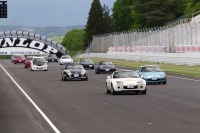 マツ耐 2015年度暫定カレンダー発表、初開催のオートポリスを含む全4戦 画像